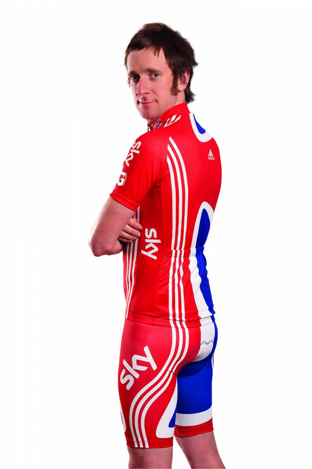 british cycling kit