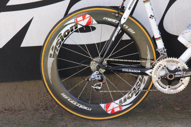 vision metron 81 sl clincher