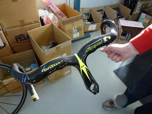 wilier handlebar