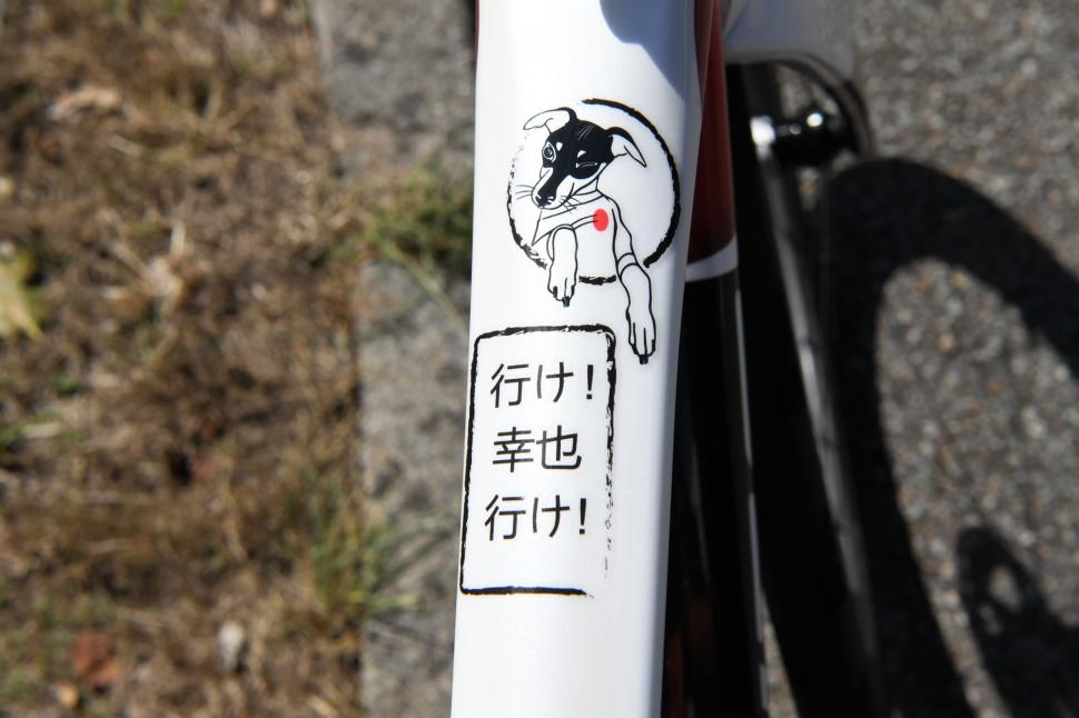 2022 Yukiya Arishiro Merida Scultura top tube Credit FSA,iimiwa