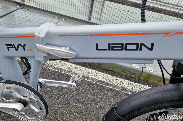 PVY Libon folding e-bike (17).jpg